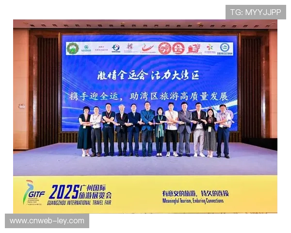 粤港澳全运会组织工作纪实：三地协同办赛的挑战与成就